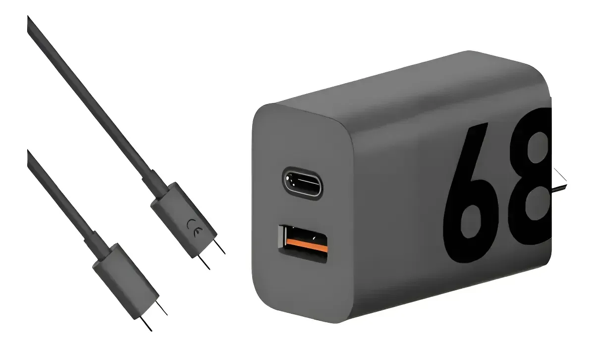 CARGADOR 68W X50 POWER USB A Y TIPO C, foto 1 de 4